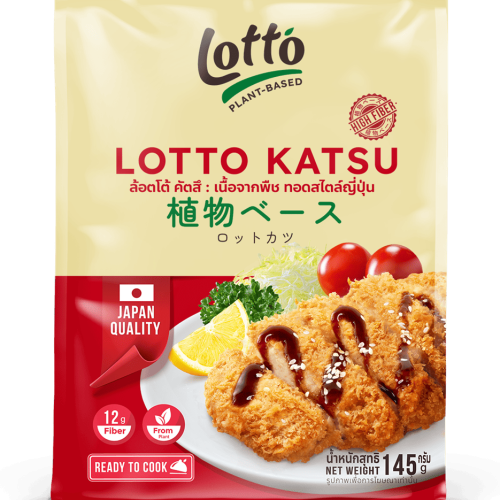 Lotto-Katsu-Pack-front